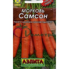 Морковь Самсон ЛИДЕР