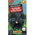 Виола Черный Кристалл