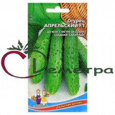 Огурец Апрельский Огурец Апрельский