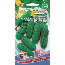 Огурец Маша корнишон Огурец Маша корнишон