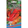 Перец Армянский острый Перец Армянский острый