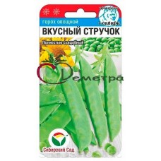 Горох Вкусный стручок