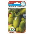 Томат Зеленый кузнечик