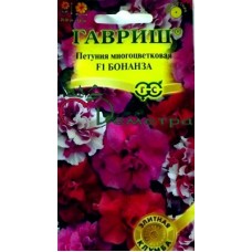 Петуния Бонанза