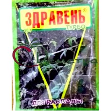 Здравень РАССАДА универсал. 30 гр