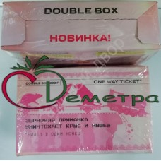 ОNE WAY TICKET зерновая приманка 2*100г