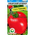 Томат Сибирский бройлер