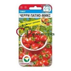 Томат Черри патио Микс