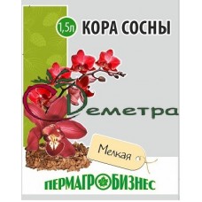 Кора сосны мелкая 1,5 л