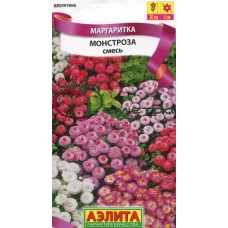 Маргаритка Монстроза смесь